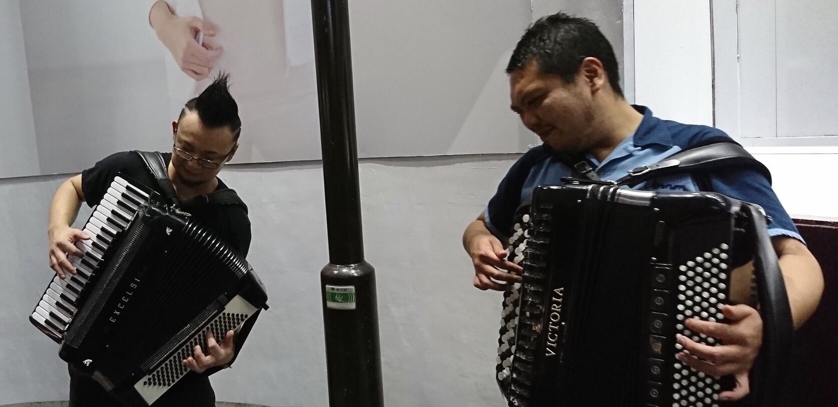 「12/16(木)【accordion duo カリトマト 配信】」のアイキャッチ画像