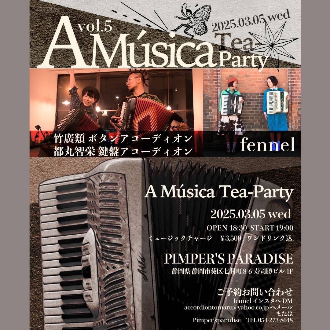 「3/5(水)【fennel(accordion•Setsuko & kaori)竹廣類acc×都丸智栄acc duo】@静岡・Pimper’s paradise」のアイキャッチ画像